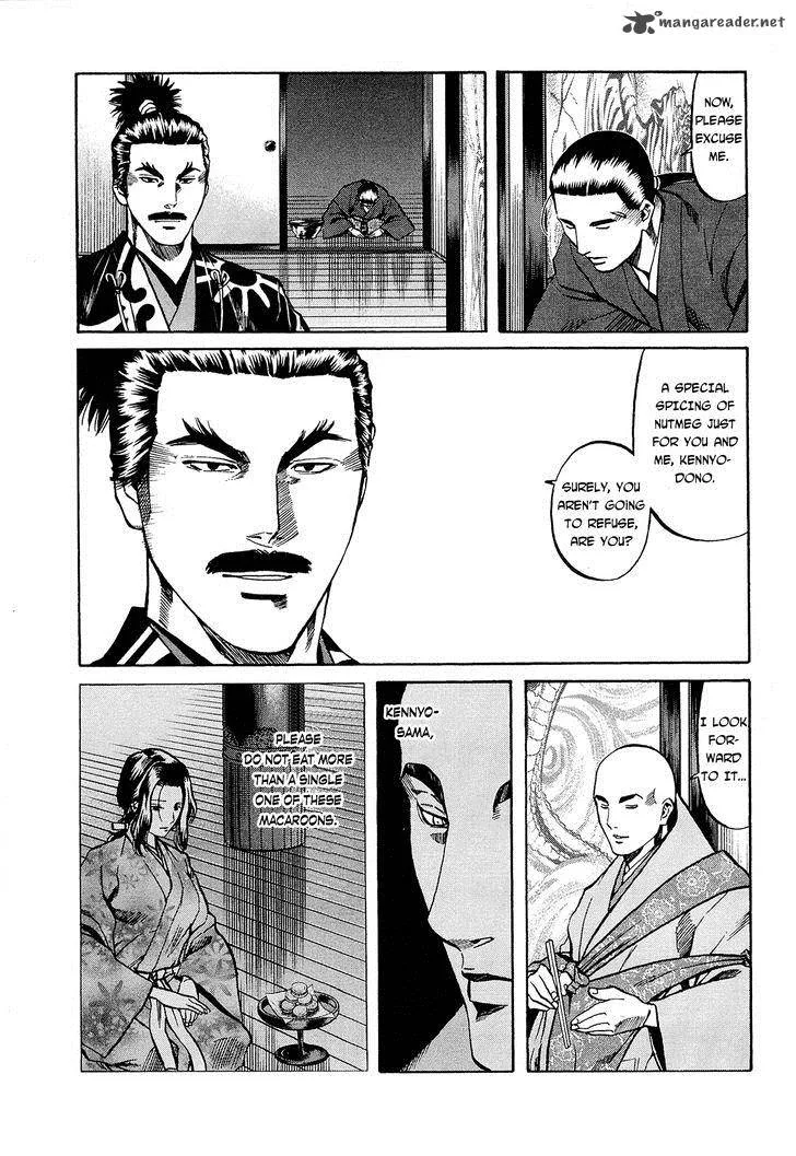 Nobunaga no Chef Chapter 64 page 4