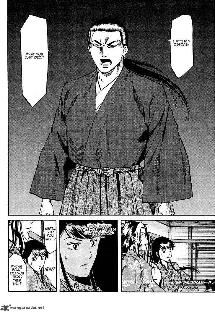 Nobunaga no Chef Chapter 64 page 15