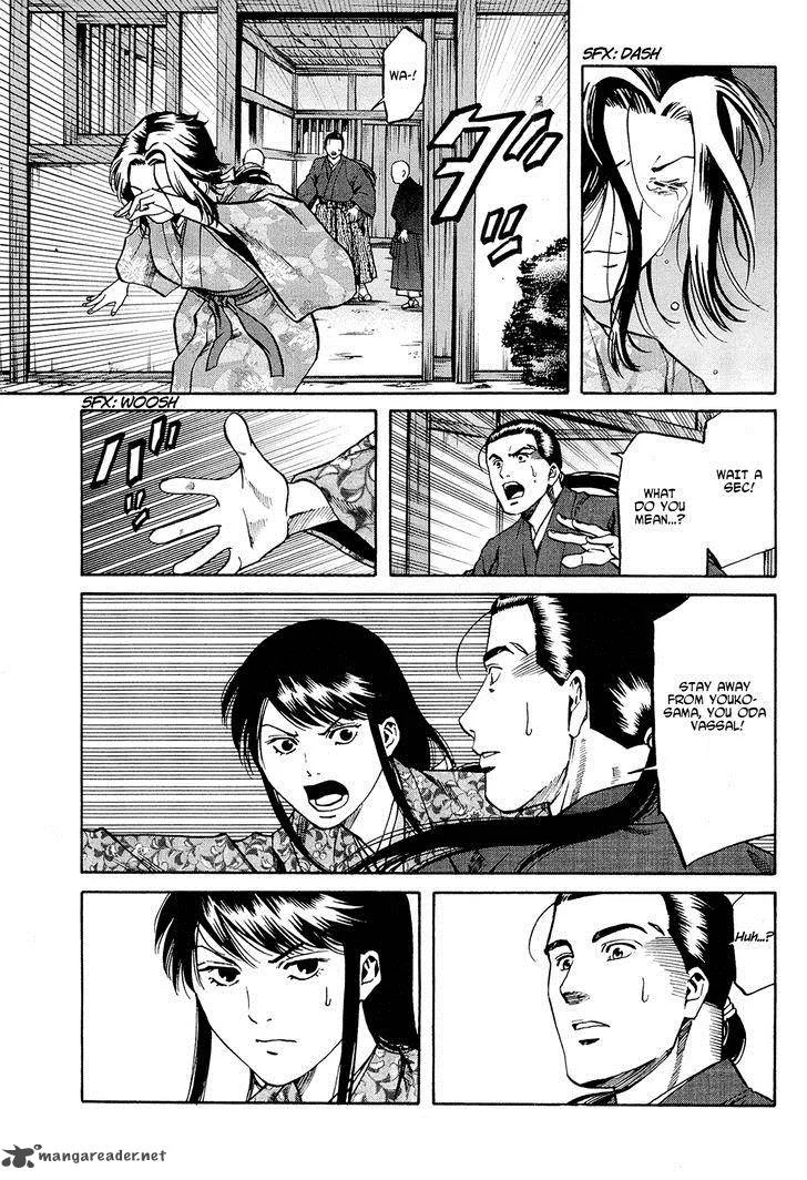 Nobunaga no Chef Chapter 64 page 18