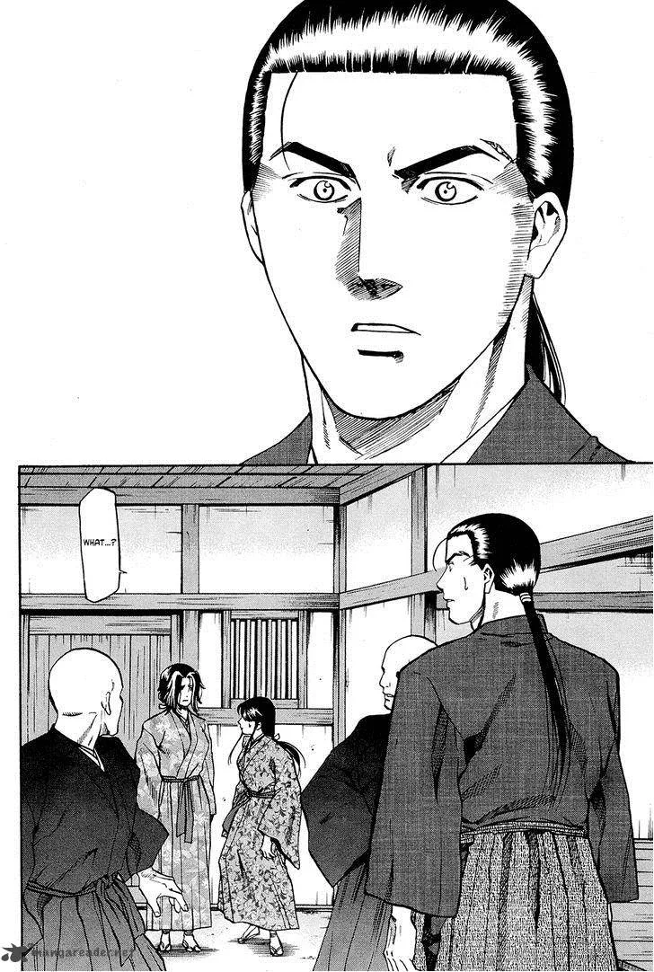 Nobunaga no Chef Chapter 64 page 17