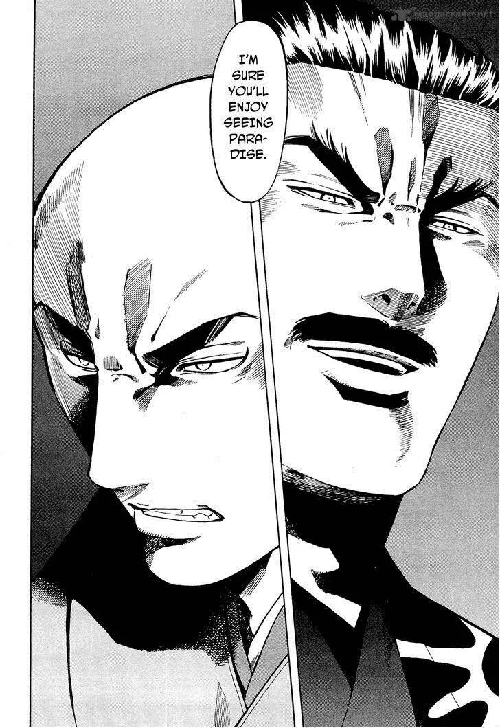 Nobunaga no Chef Chapter 64 page 7