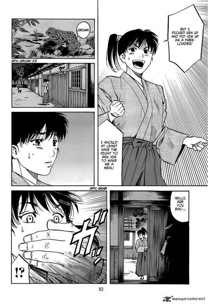 Nobunaga no Chef Chapter 65 page 17