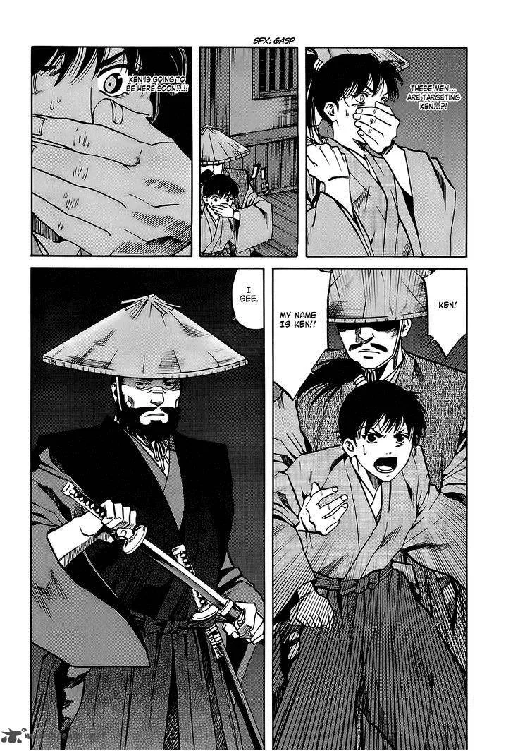 Nobunaga no Chef Chapter 65 page 19