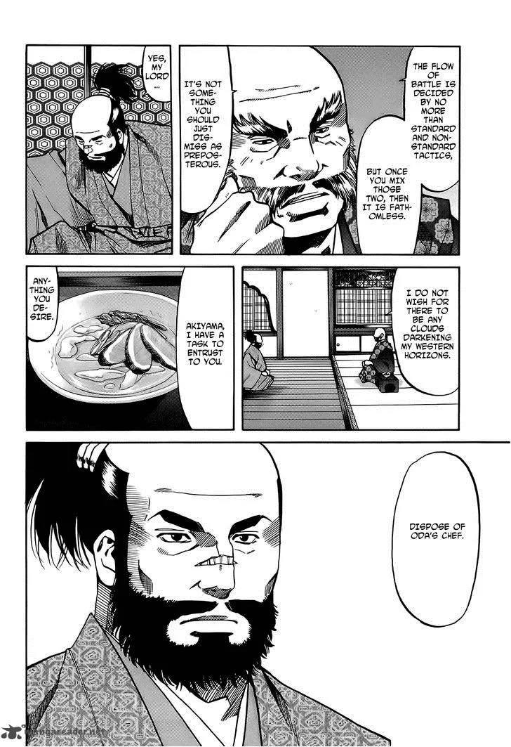 Nobunaga no Chef Chapter 65 page 13