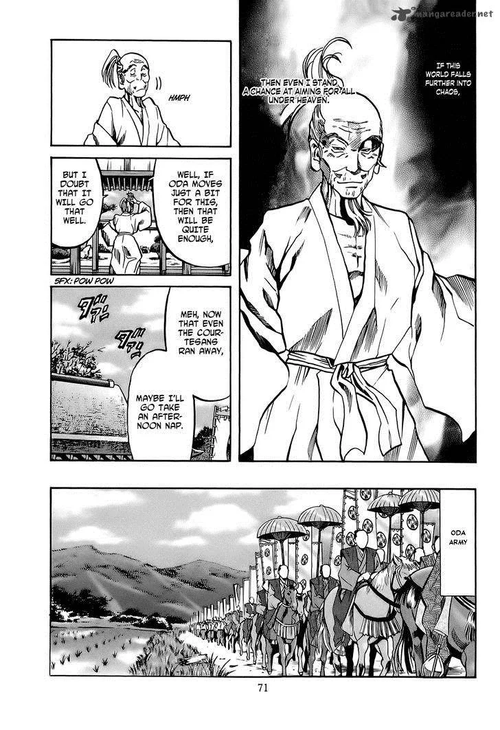 Nobunaga no Chef Chapter 65 page 8