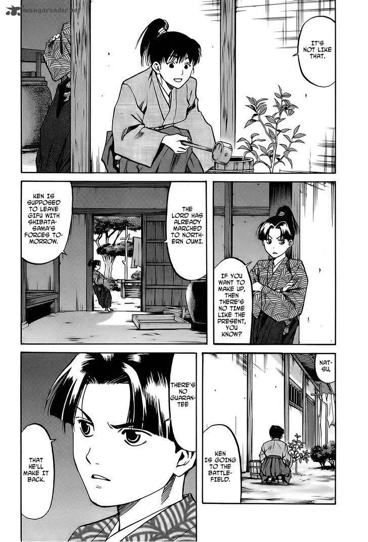 Nobunaga no Chef Chapter 65 page 15