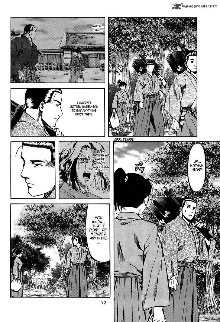 Nobunaga no Chef Chapter 65 page 9