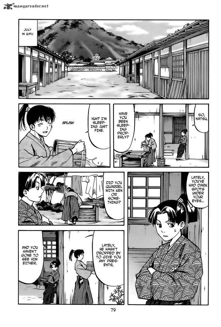 Nobunaga no Chef Chapter 65 page 14
