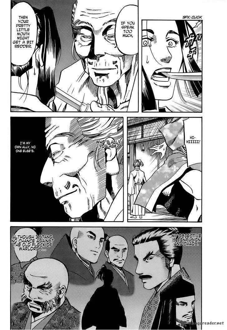 Nobunaga no Chef Chapter 65 page 7