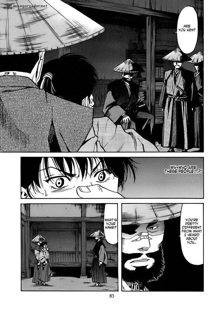 Nobunaga no Chef Chapter 65 page 18