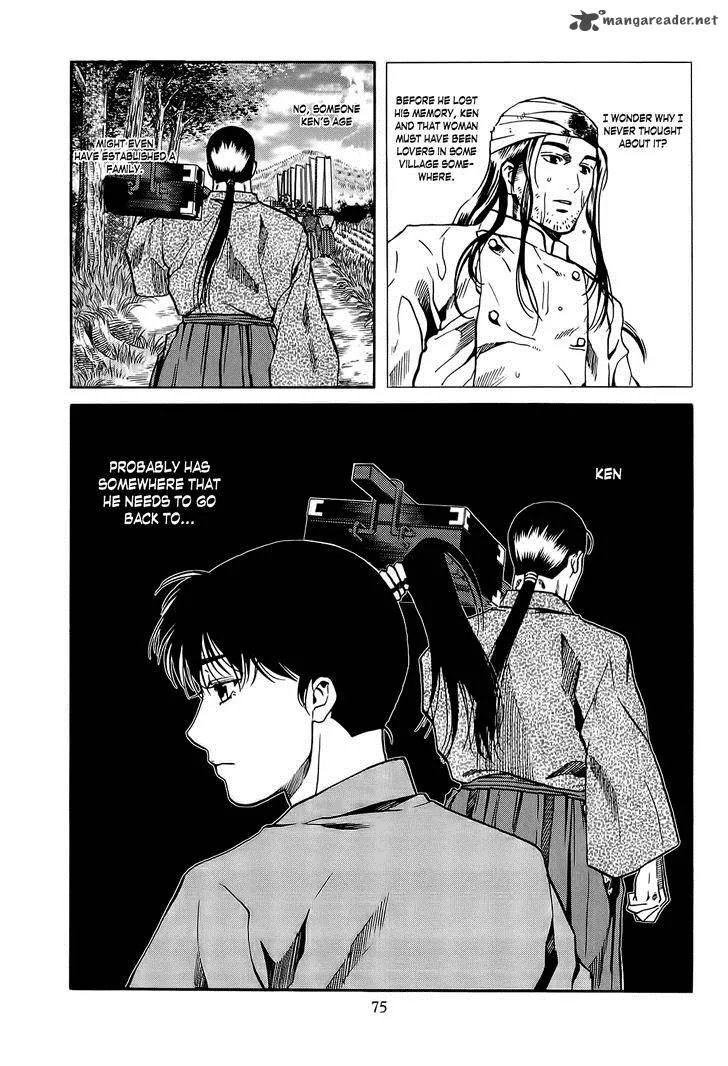 Nobunaga no Chef Chapter 65 page 10