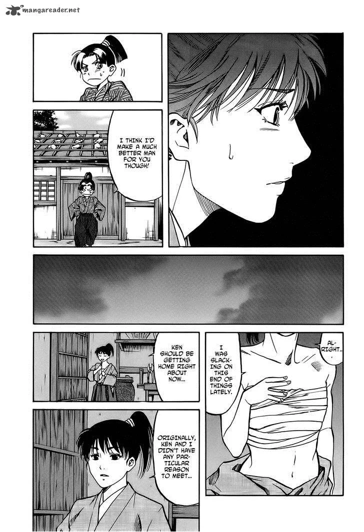 Nobunaga no Chef Chapter 65 page 16