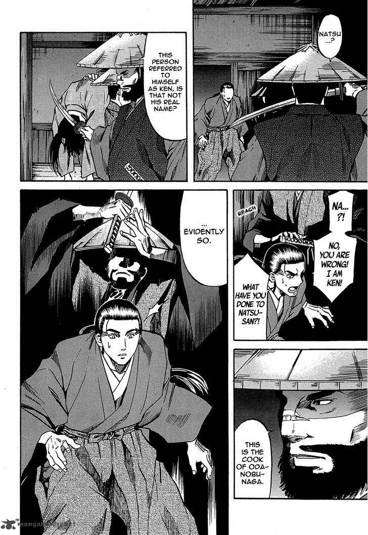 Nobunaga no Chef Chapter 66 page 9