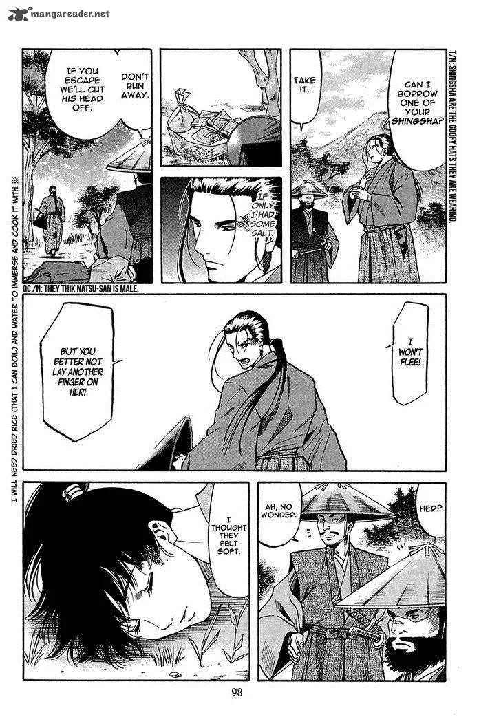 Nobunaga no Chef Chapter 66 page 19