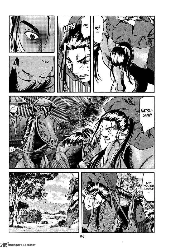 Nobunaga no Chef Chapter 66 page 15