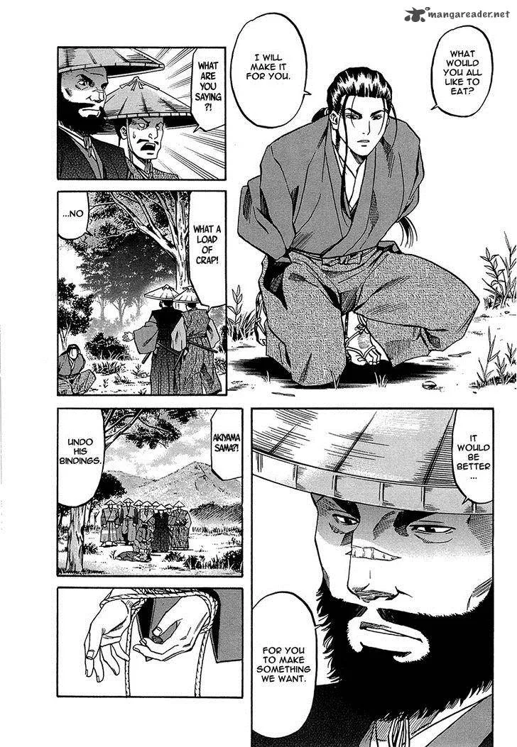 Nobunaga no Chef Chapter 66 page 18