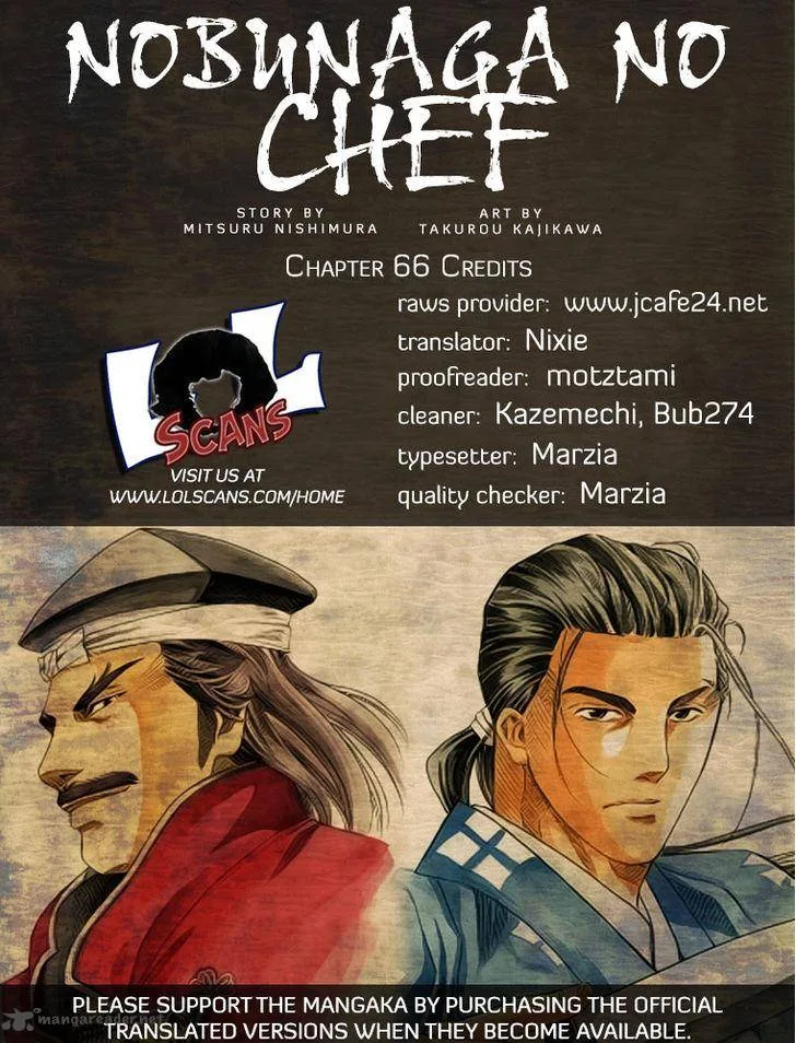 Nobunaga no Chef Chapter 66 page 1