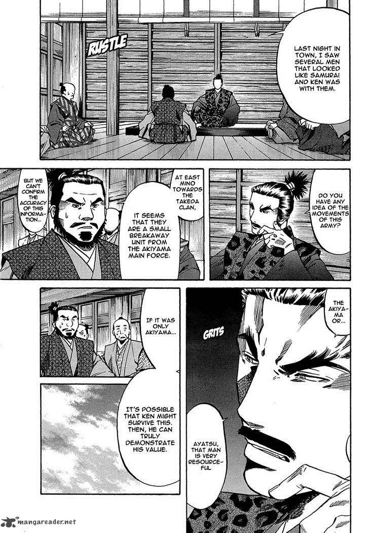 Nobunaga no Chef Chapter 66 page 14