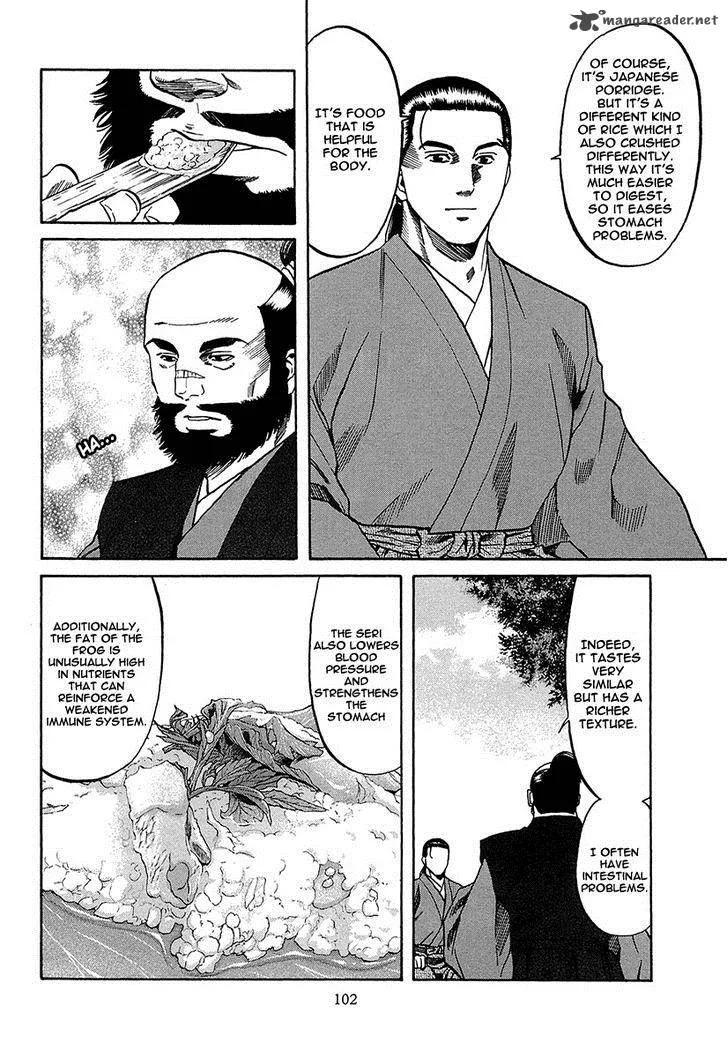 Nobunaga no Chef Chapter 66 page 23