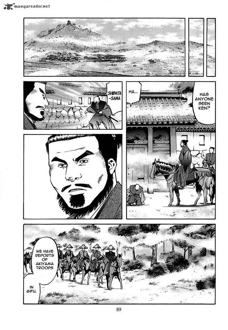 Nobunaga no Chef Chapter 66 page 10