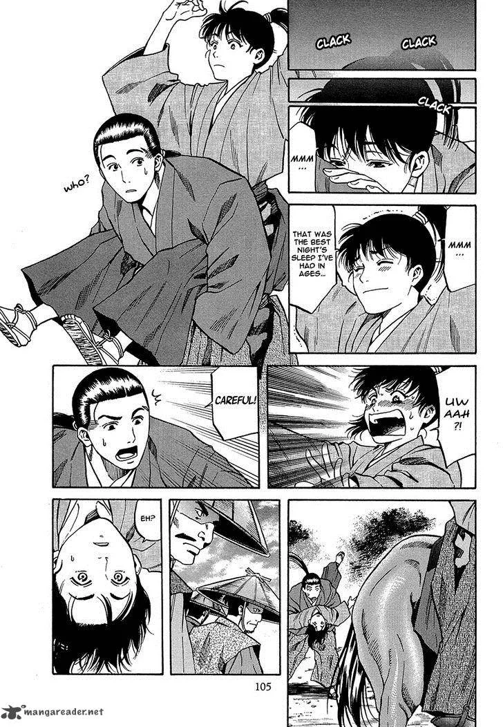 Nobunaga no Chef Chapter 66 page 26