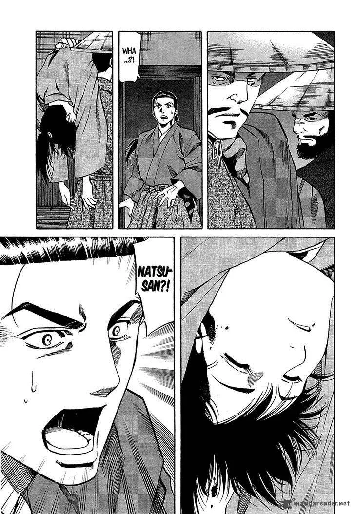 Nobunaga no Chef Chapter 66 page 8