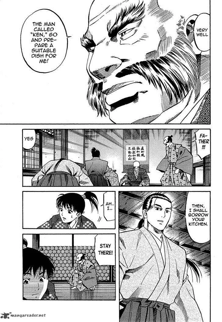 Nobunaga no Chef Chapter 67 page 12