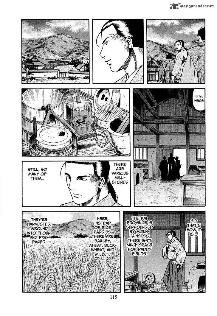 Nobunaga no Chef Chapter 67 page 14