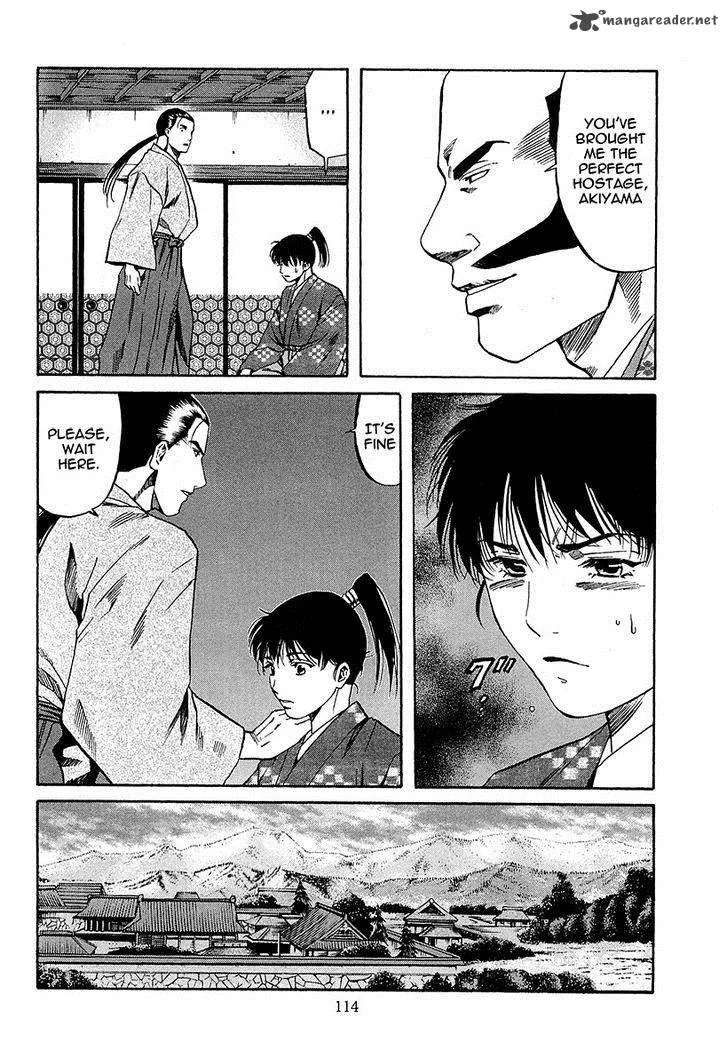 Nobunaga no Chef Chapter 67 page 13