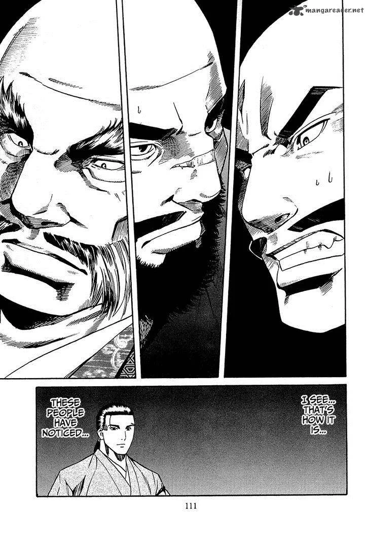 Nobunaga no Chef Chapter 67 page 10