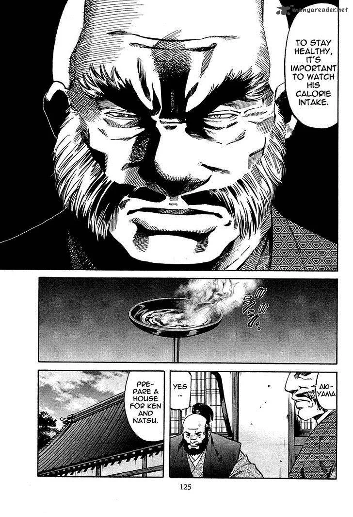 Nobunaga no Chef Chapter 67 page 24
