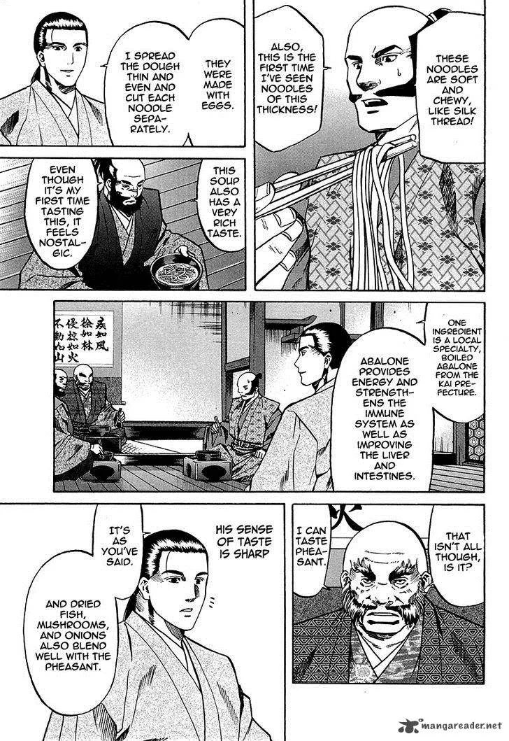 Nobunaga no Chef Chapter 67 page 20