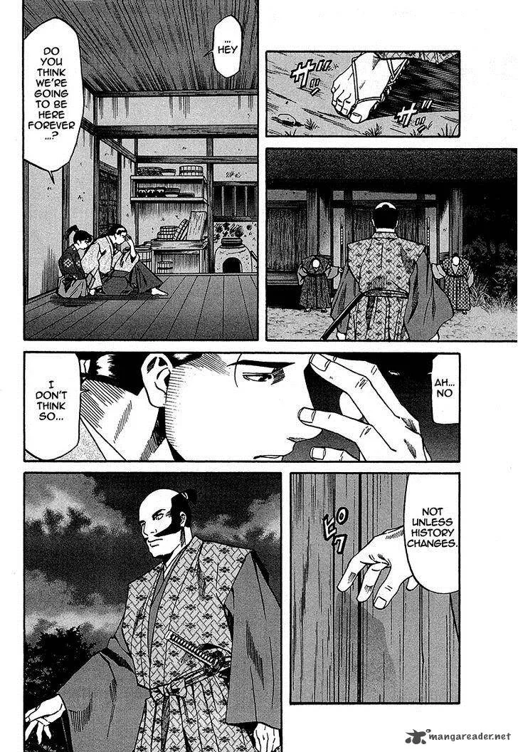 Nobunaga no Chef Chapter 67 page 29