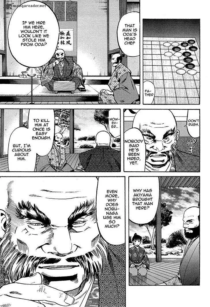 Nobunaga no Chef Chapter 67 page 16