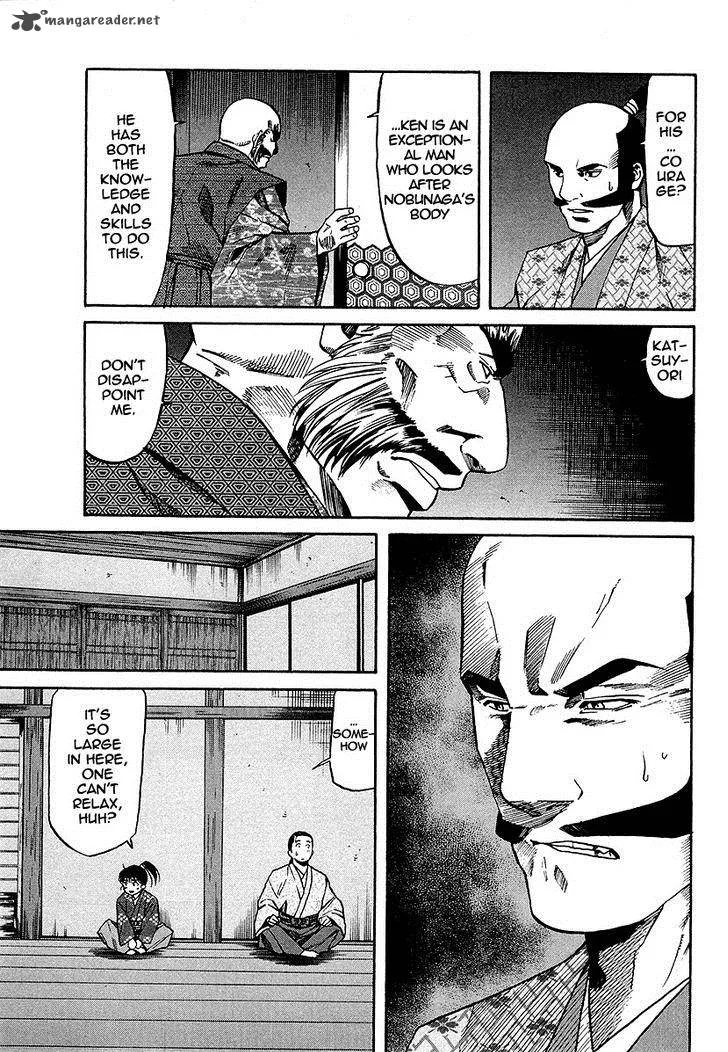 Nobunaga no Chef Chapter 67 page 26