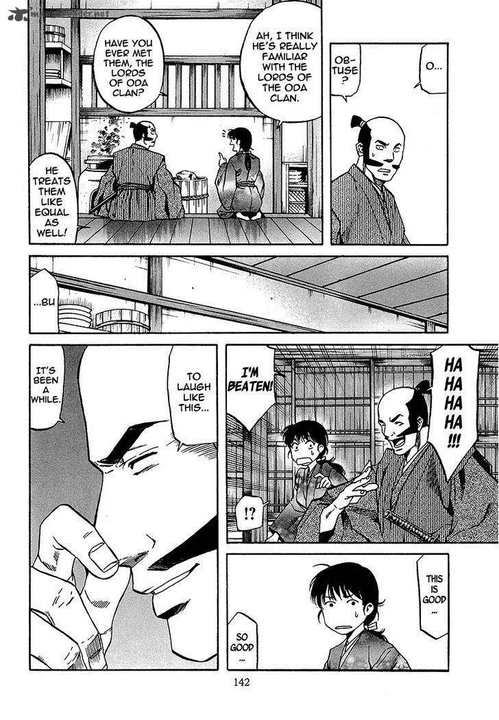 Nobunaga no Chef Chapter 68 page 14