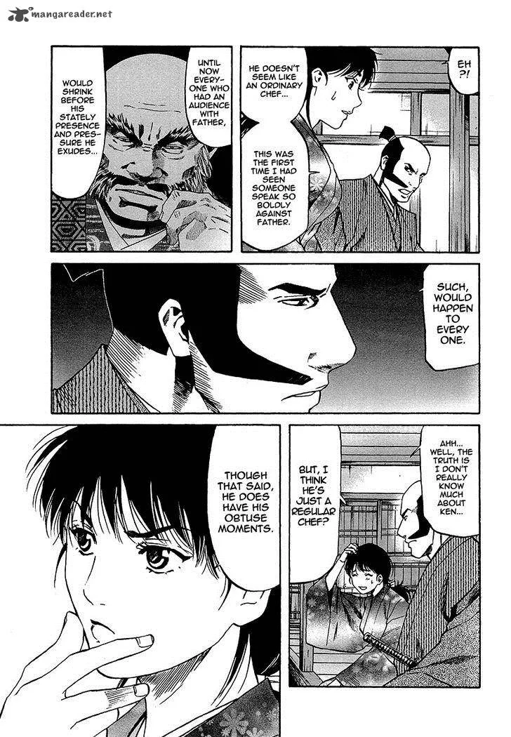 Nobunaga no Chef Chapter 68 page 13