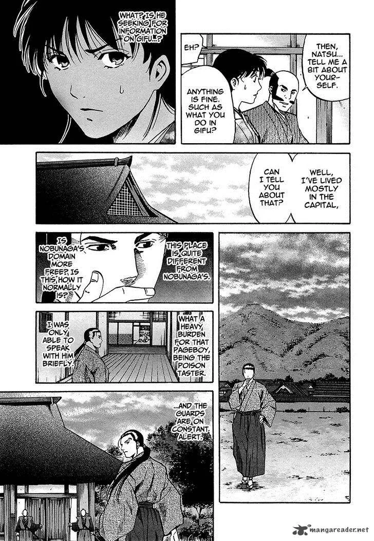 Nobunaga no Chef Chapter 68 page 15