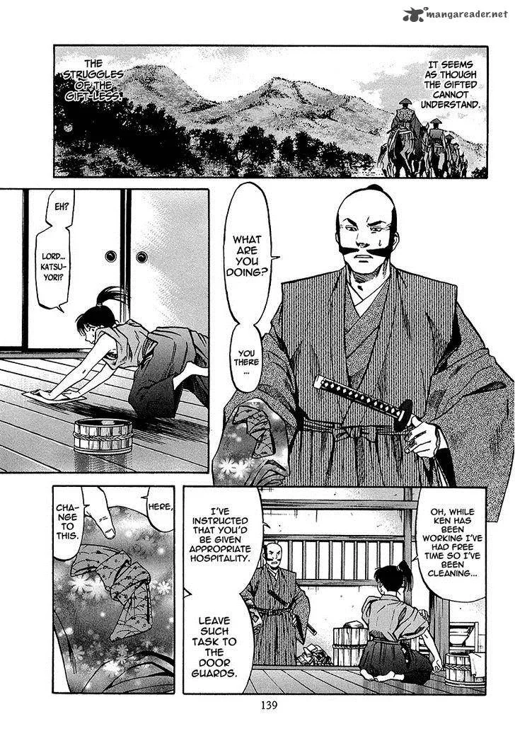 Nobunaga no Chef Chapter 68 page 11