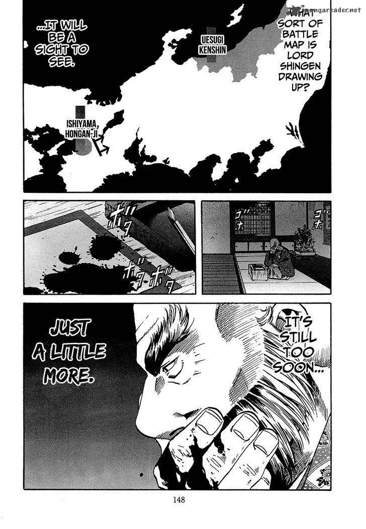 Nobunaga no Chef Chapter 68 page 20