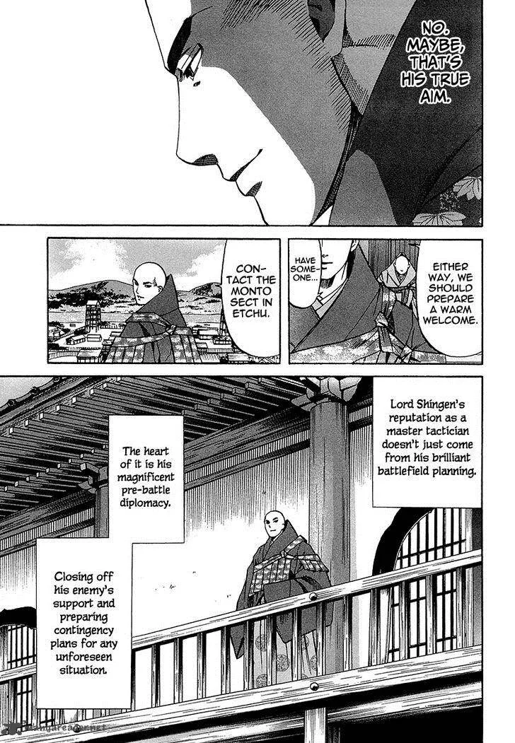 Nobunaga no Chef Chapter 68 page 19