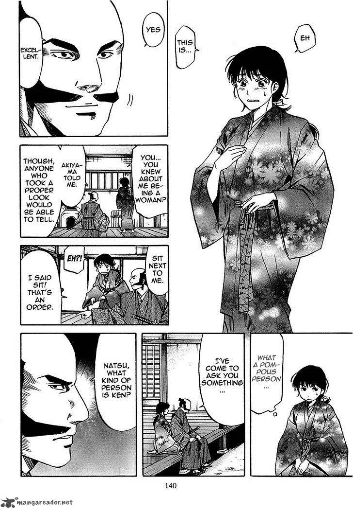Nobunaga no Chef Chapter 68 page 12