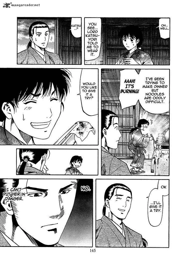 Nobunaga no Chef Chapter 68 page 17