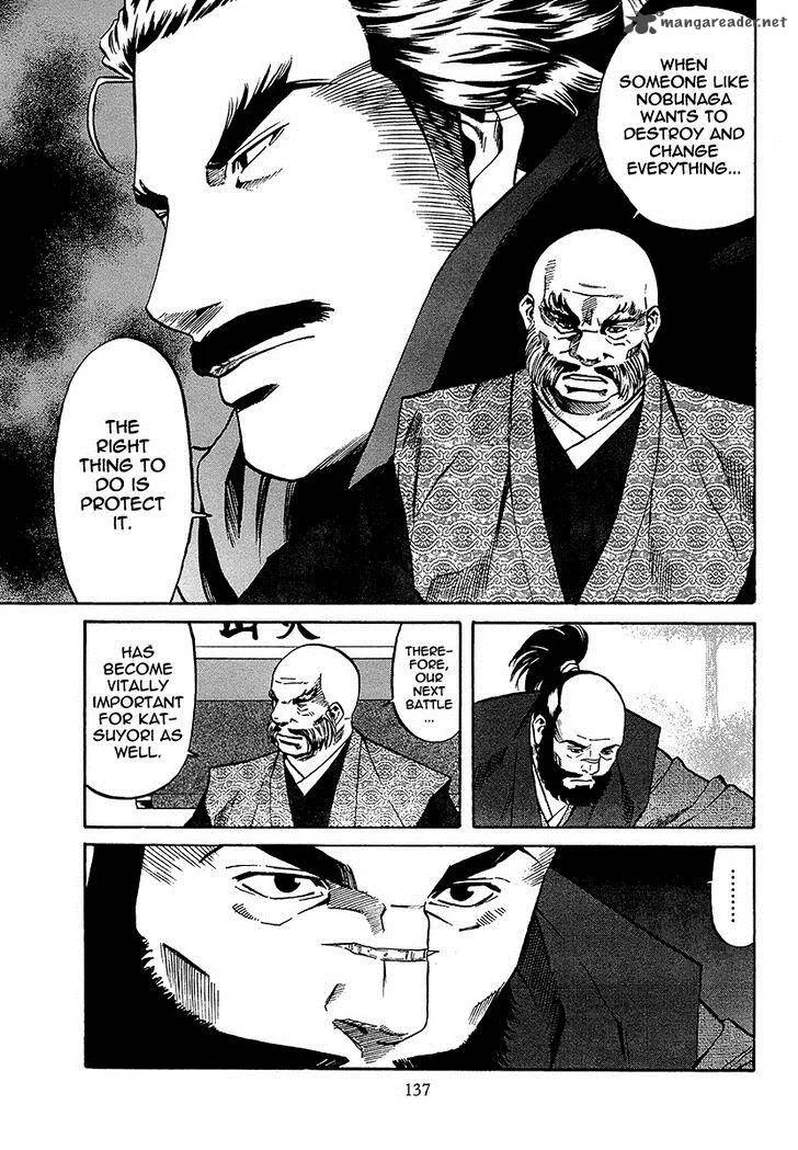 Nobunaga no Chef Chapter 68 page 9