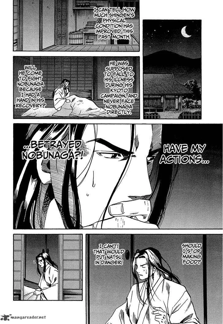 Nobunaga no Chef Chapter 69 page 8