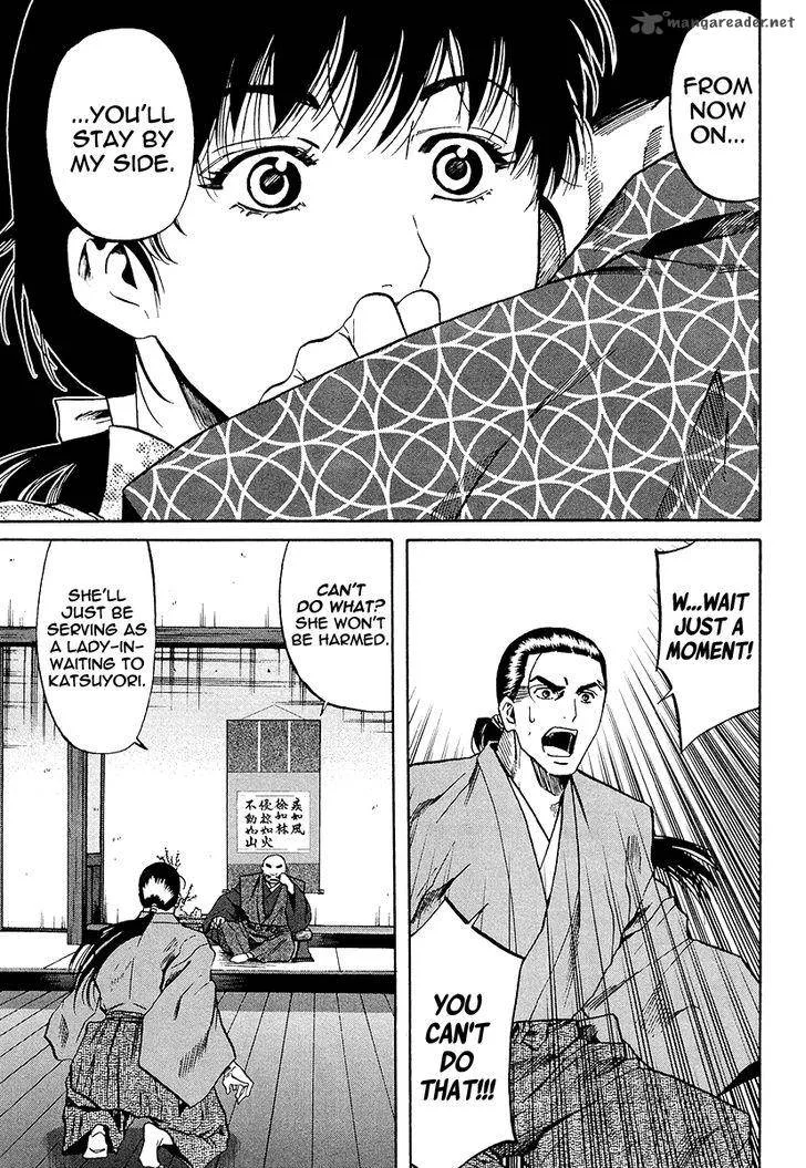 Nobunaga no Chef Chapter 69 page 23