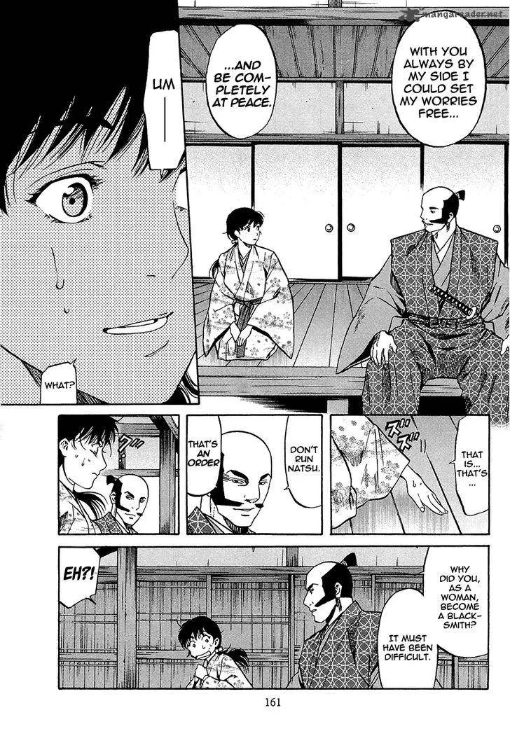 Nobunaga no Chef Chapter 69 page 17