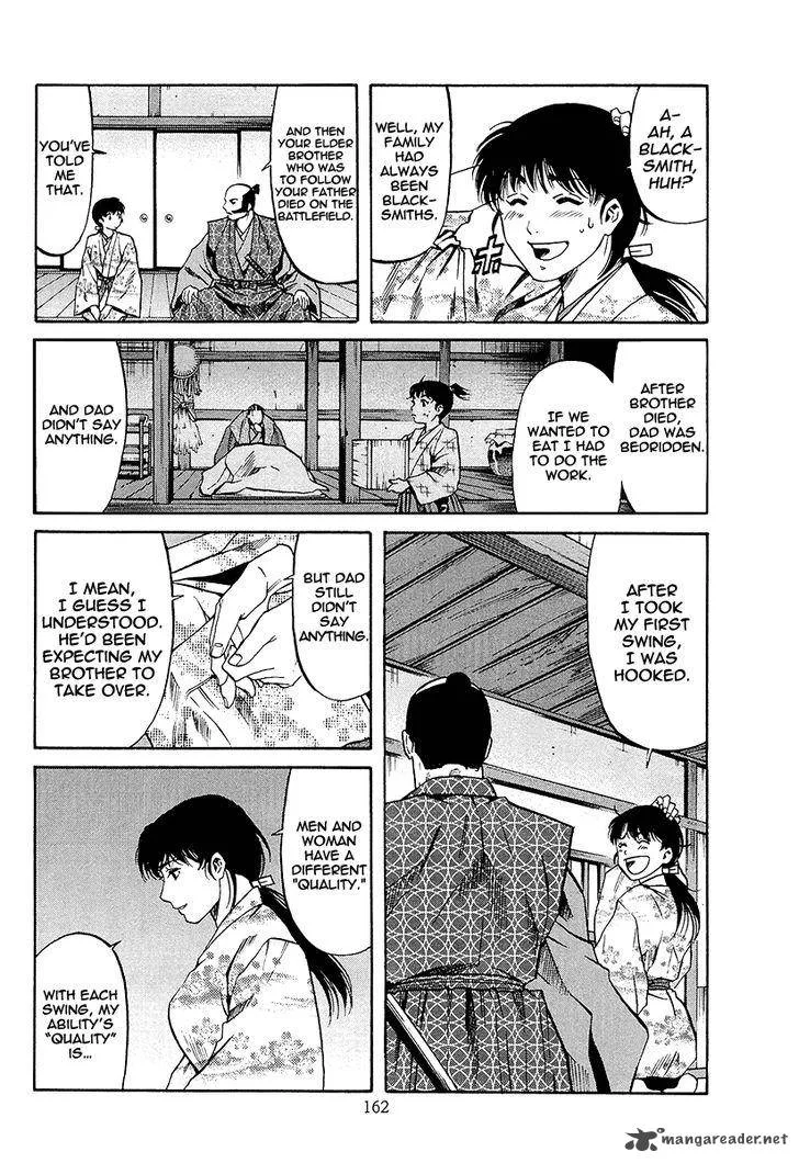 Nobunaga no Chef Chapter 69 page 18