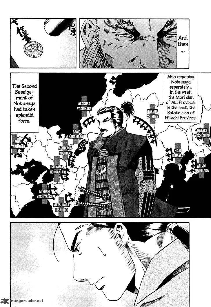 Nobunaga no Chef Chapter 69 page 12