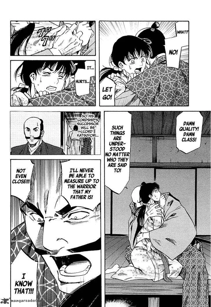 Nobunaga no Chef Chapter 69 page 20